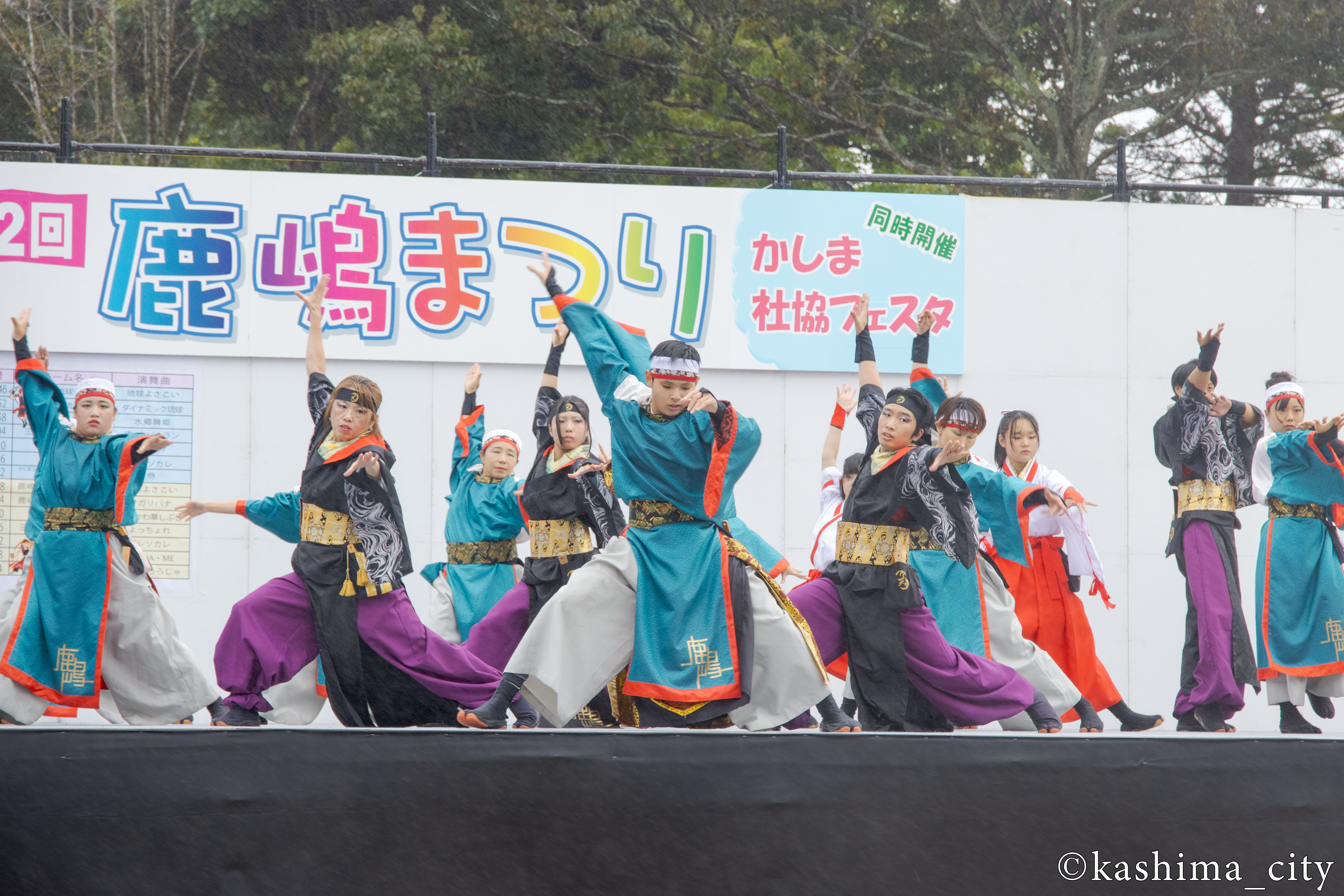 よさこいの様子