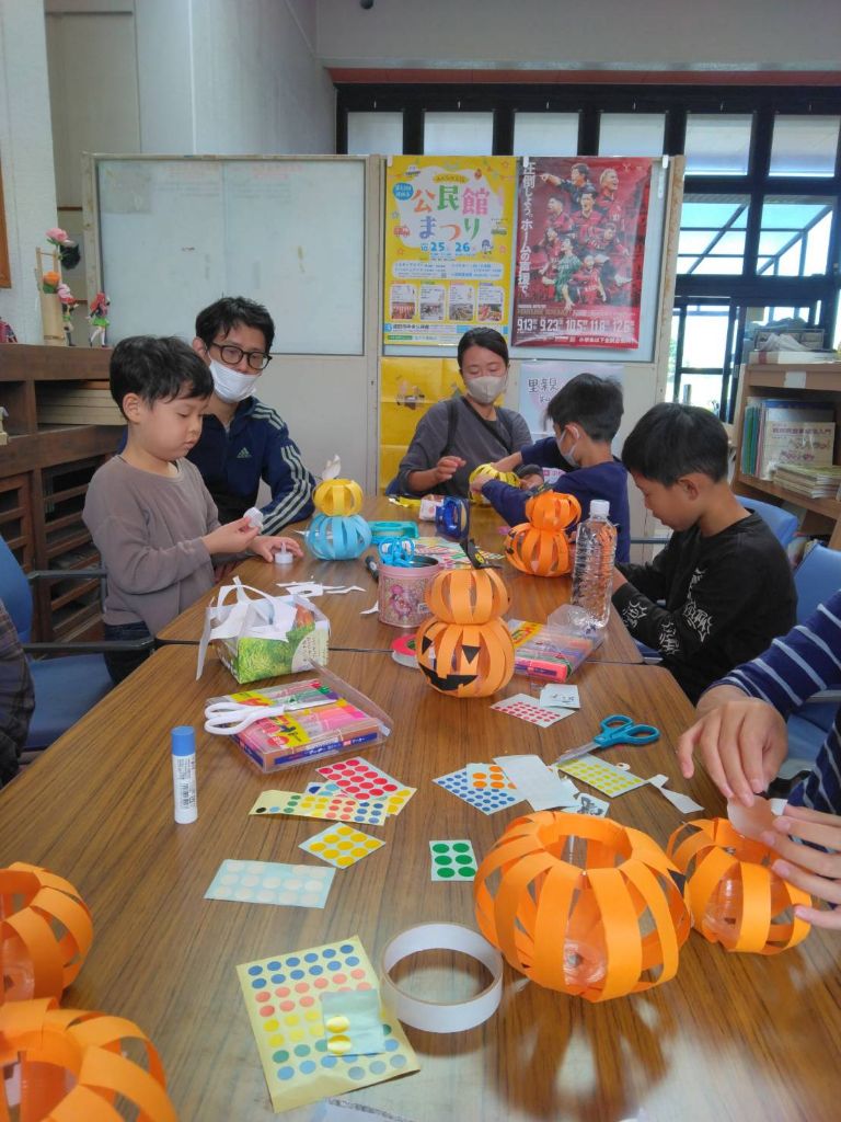 ハロウィンランタンづくり教室&さつまいも掘り