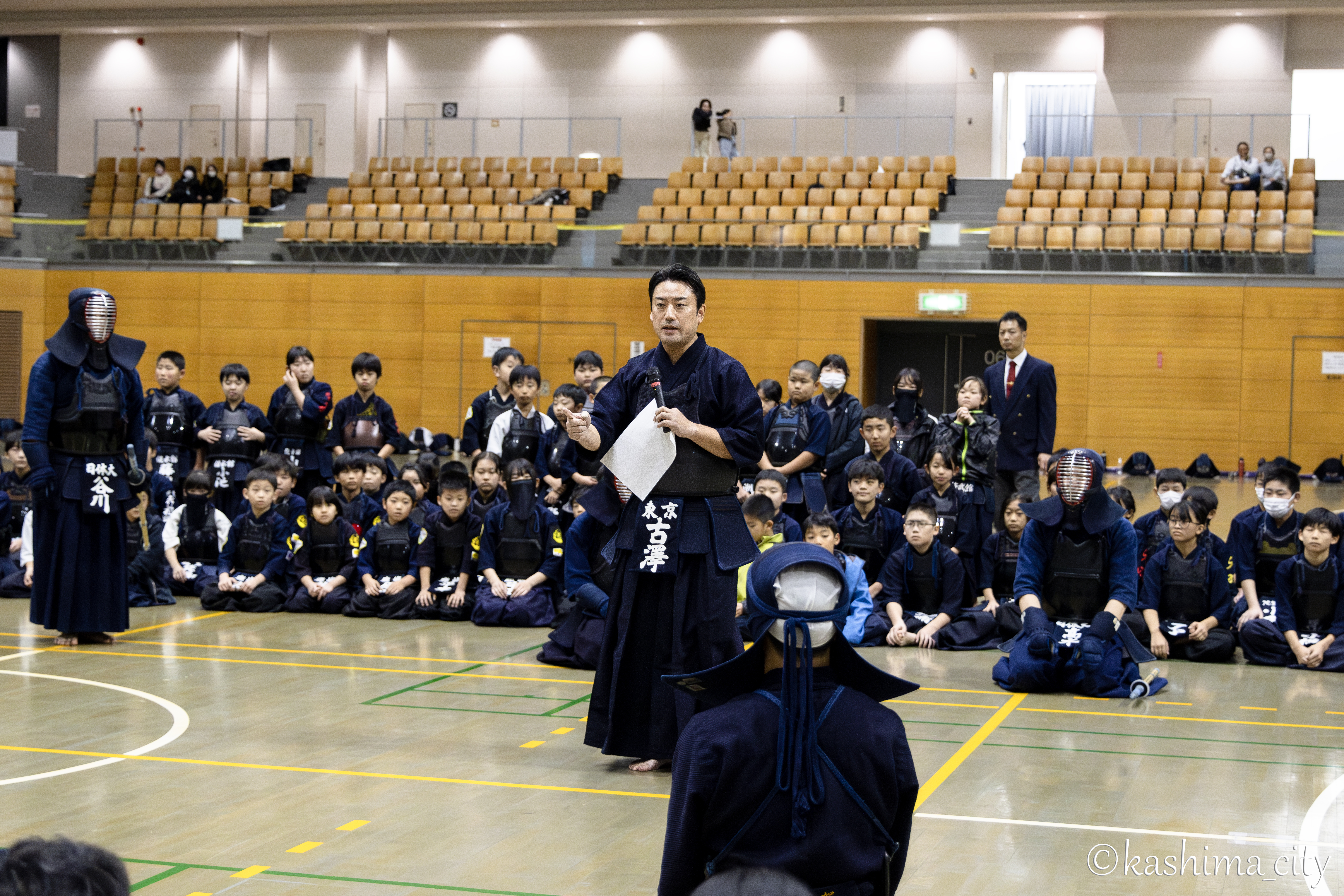 kendo3