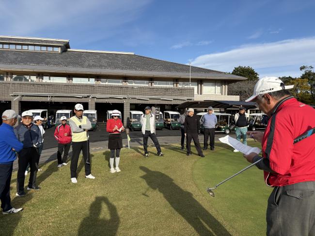 第17回三笠地区親善ゴルフ大会