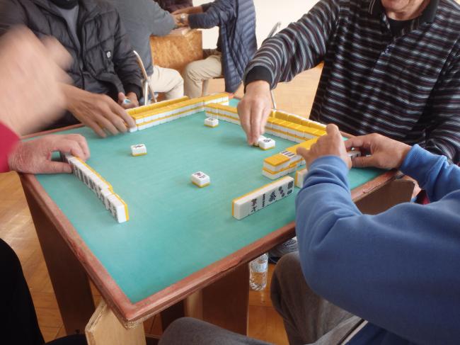 たまり場健康マージャン大会