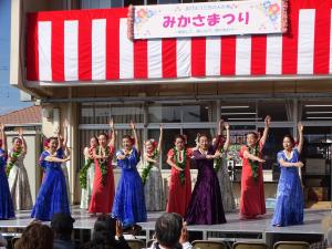 みかさまつり