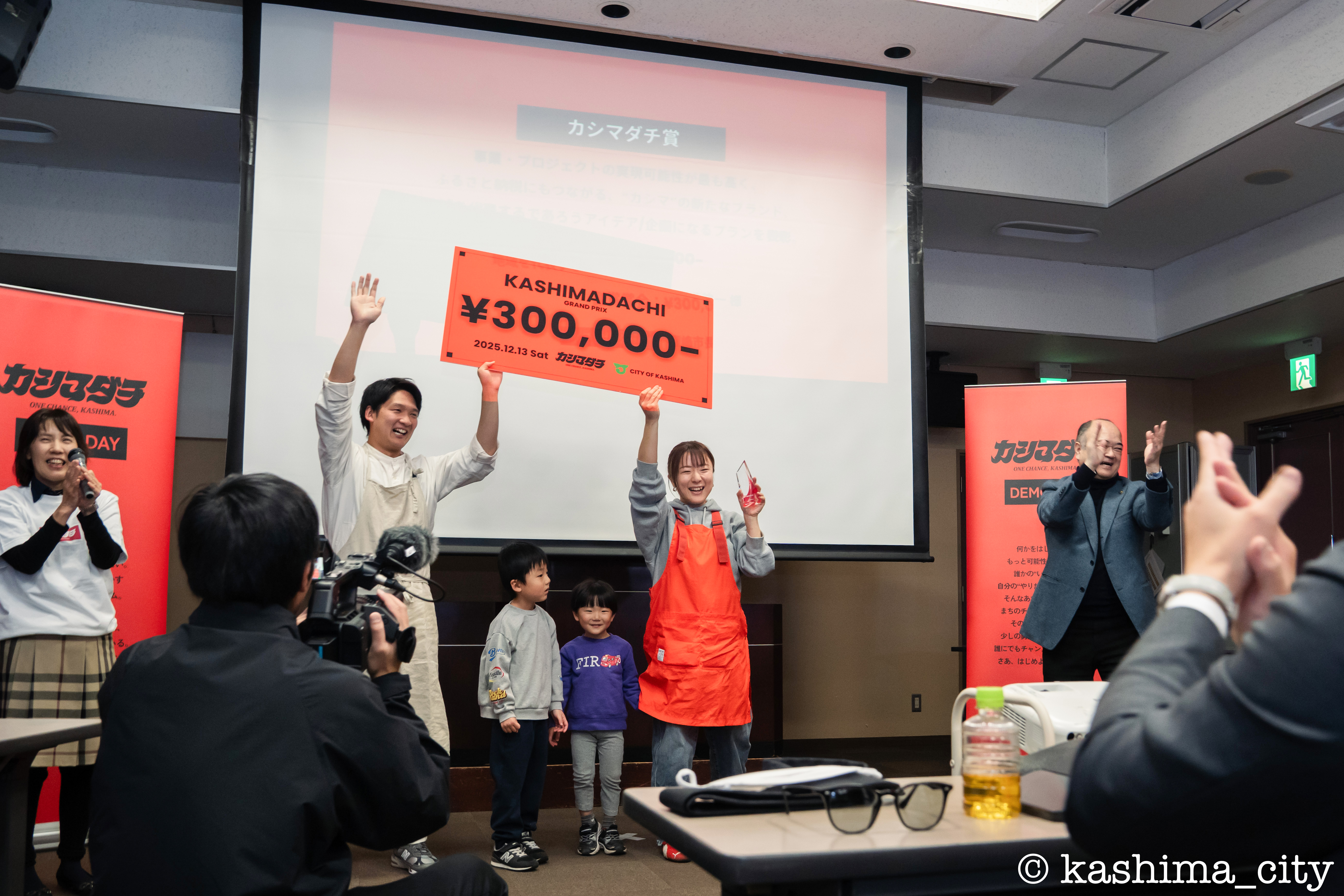 カシマダチ賞を受賞したキッチンカー事業