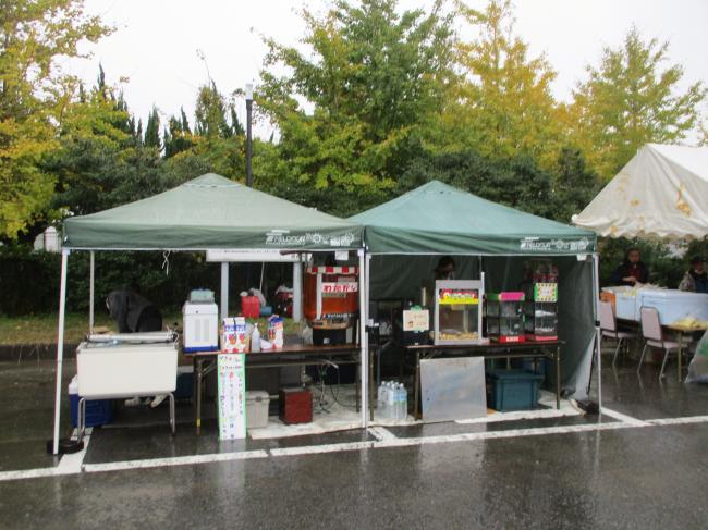 ひろしとみどりの店の写真