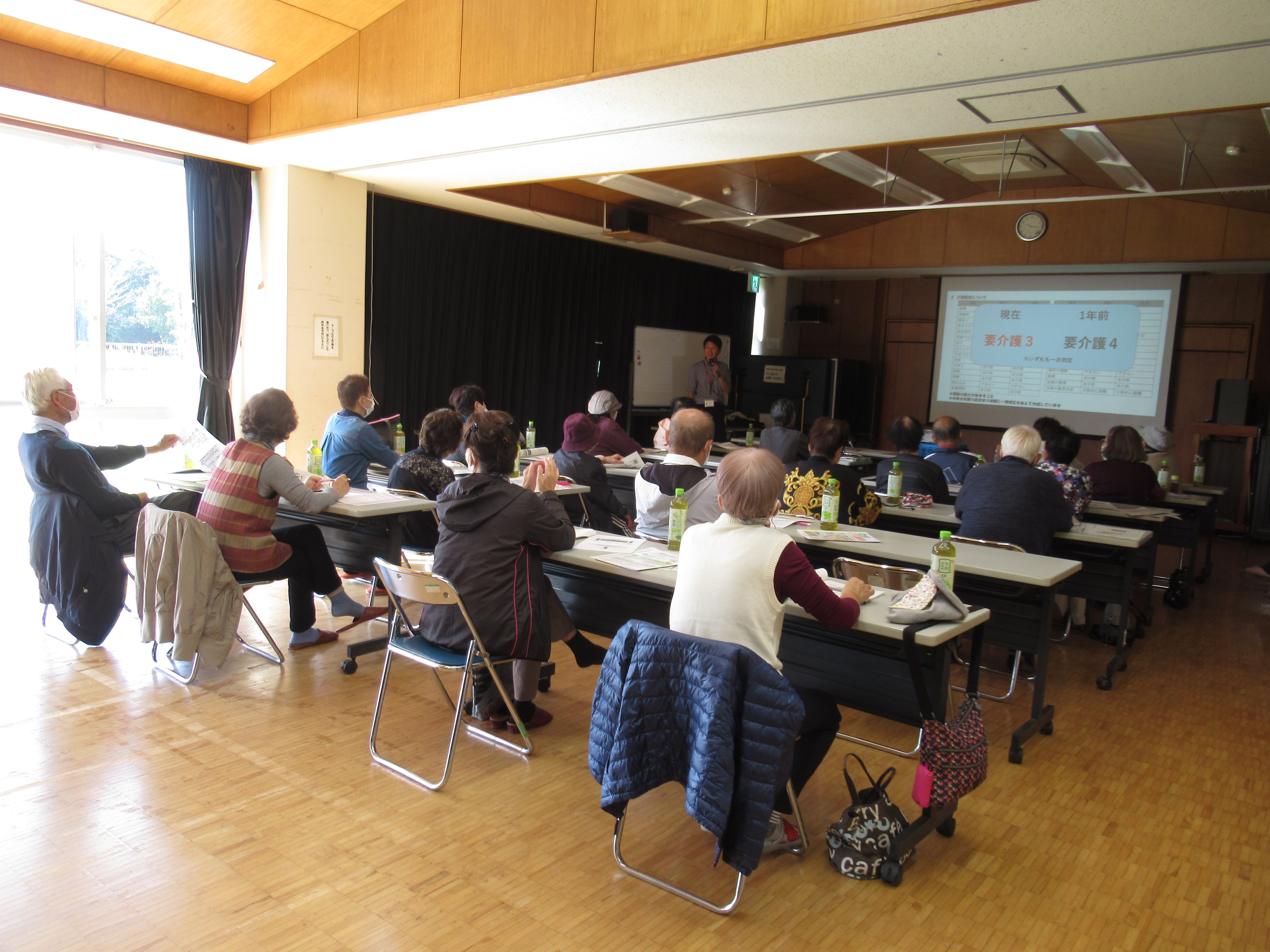 講座の様子