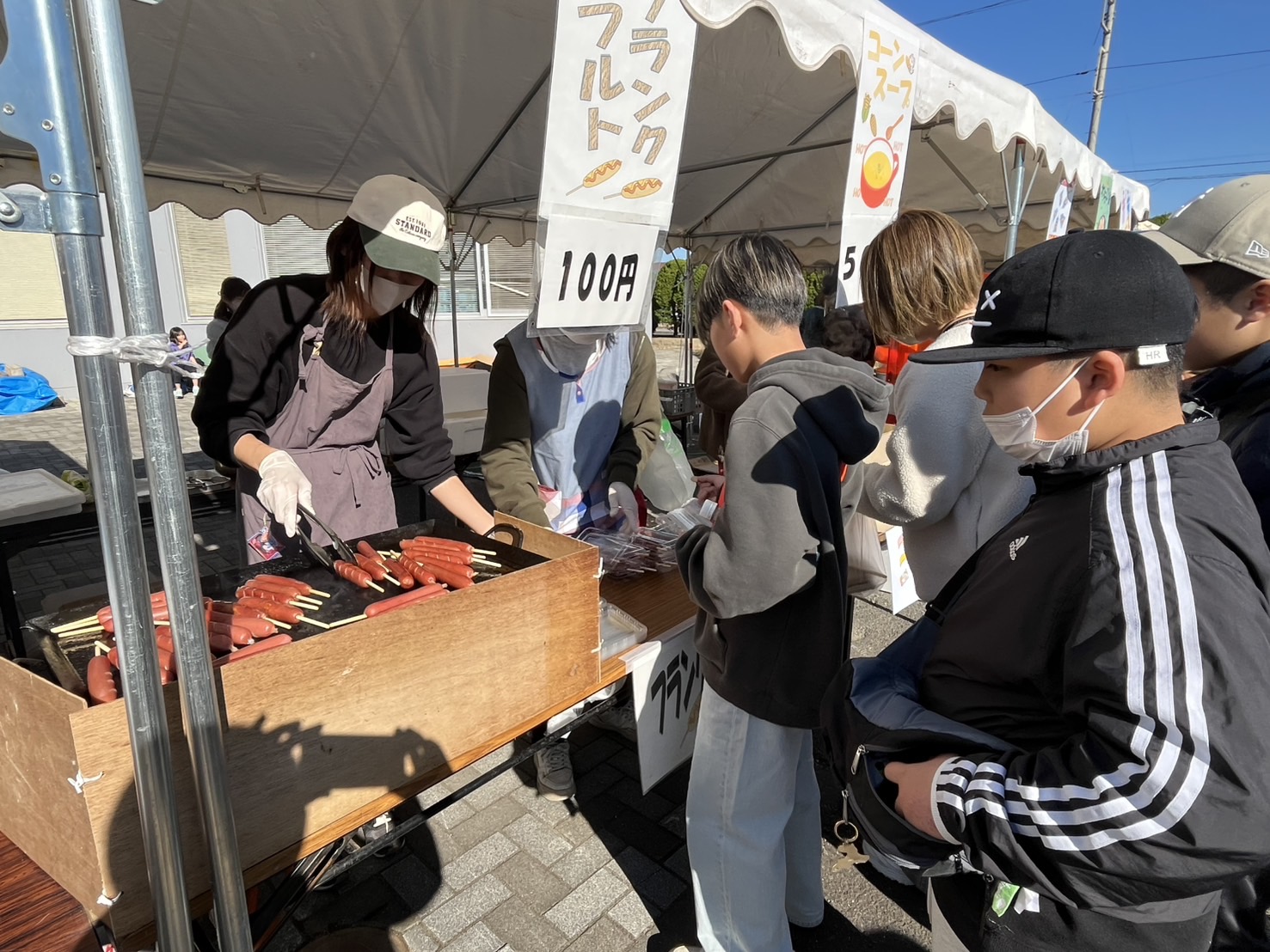 ひらいまつりの様子