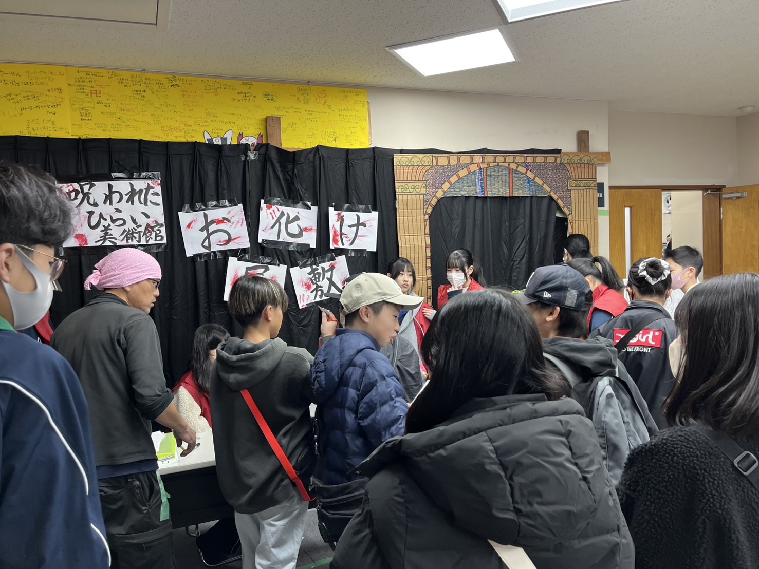 ひらいまつりの様子