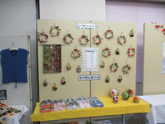 宮中野お茶の会の作品写真