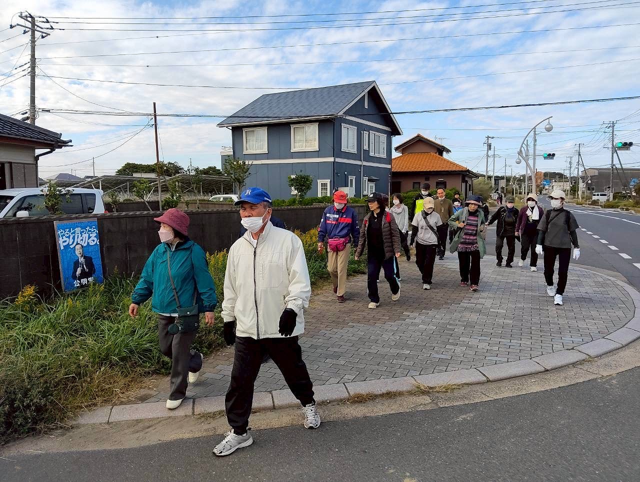ウォーキングの様子