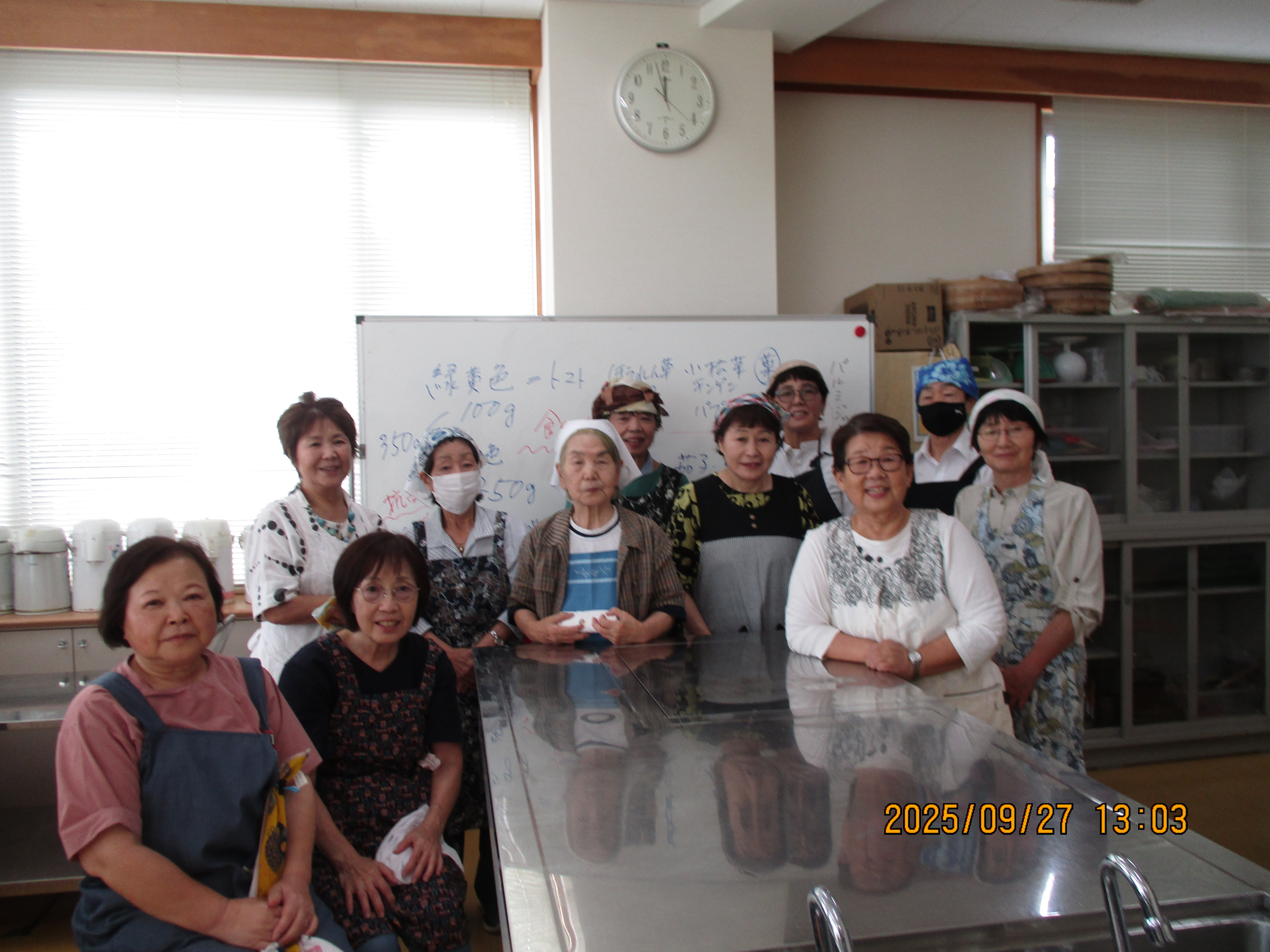 食と健康教室1-3