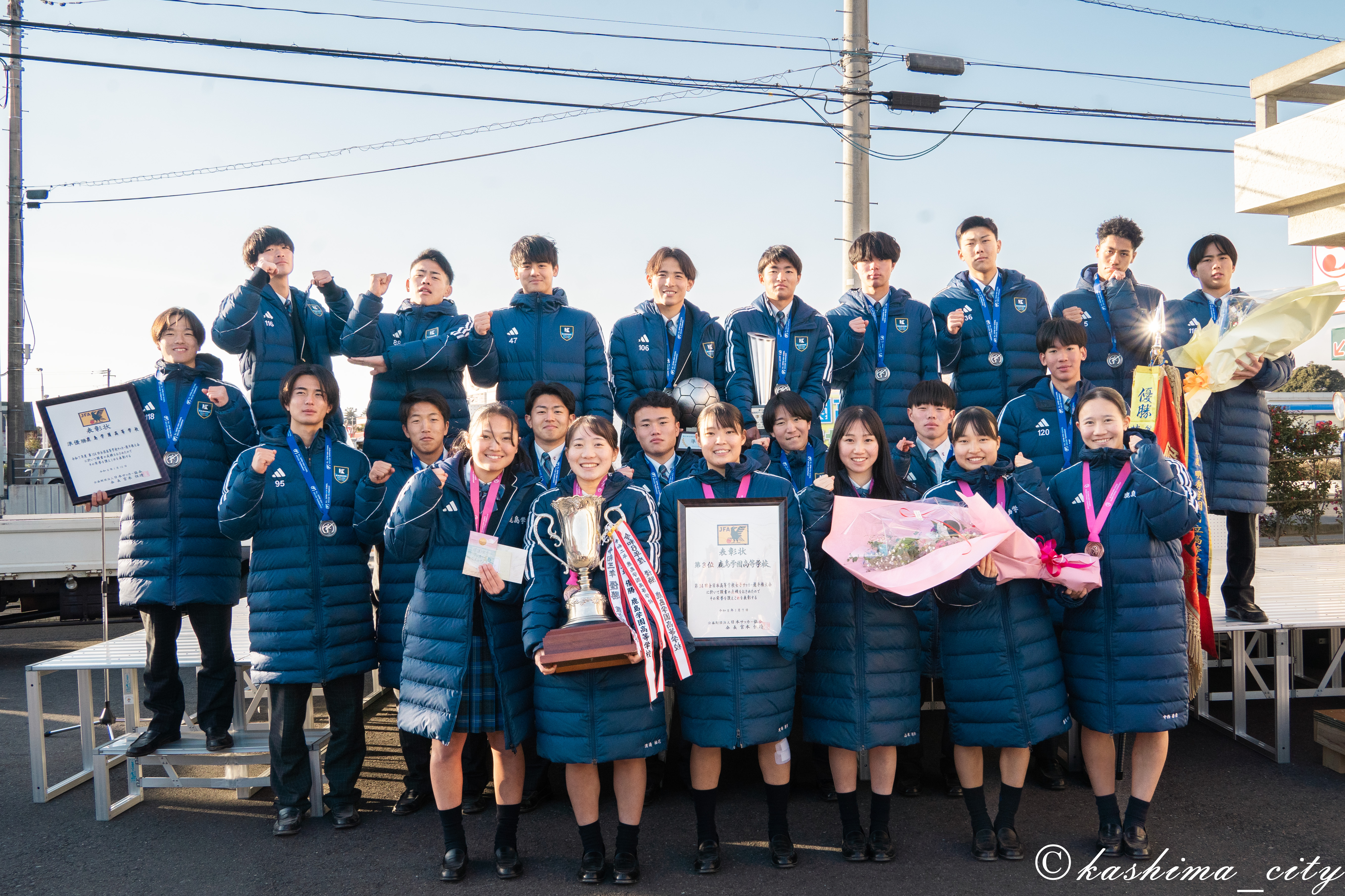 鹿島学園高等学校男女サッカー部