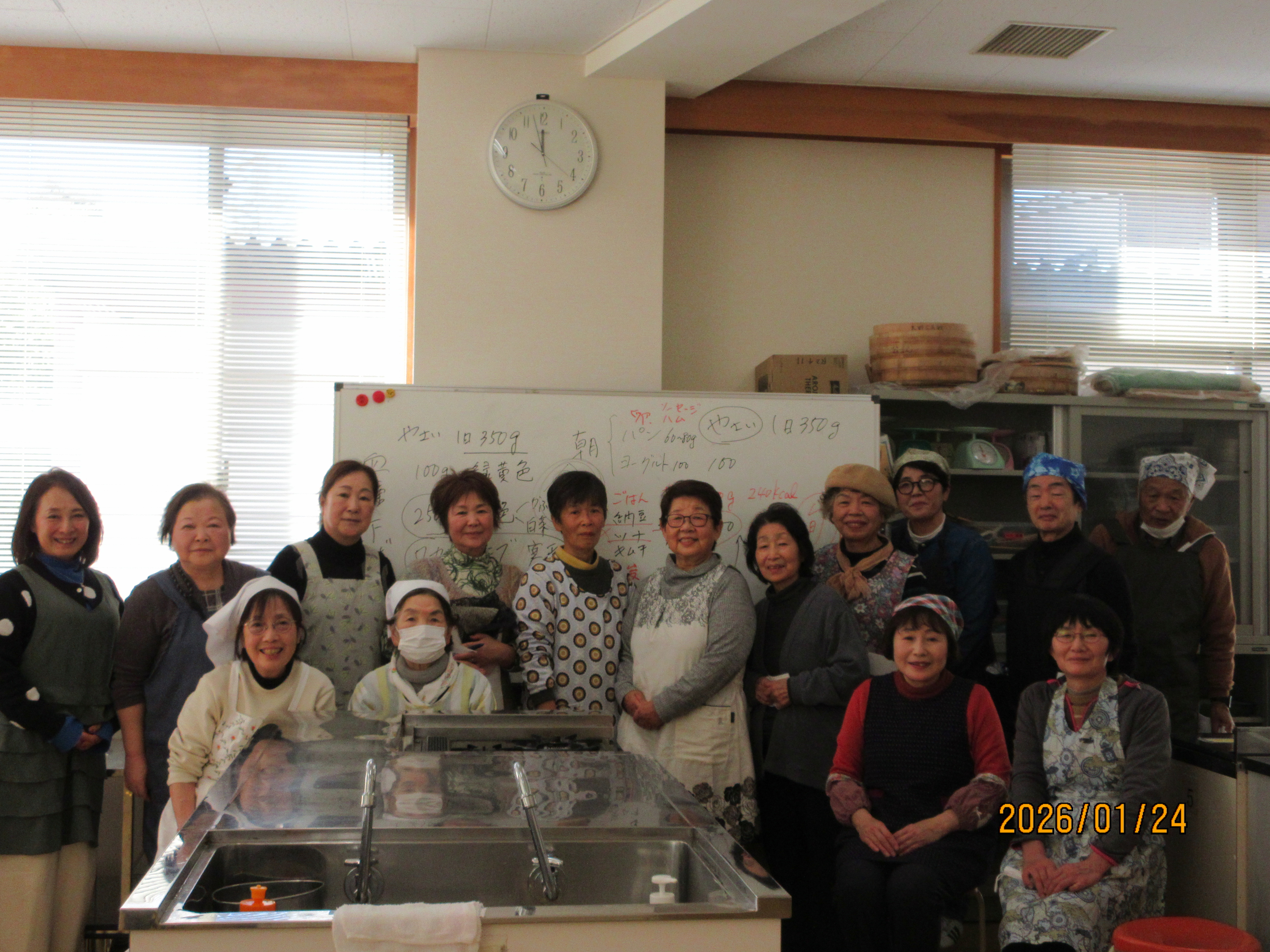 食と健康教室写真3-3