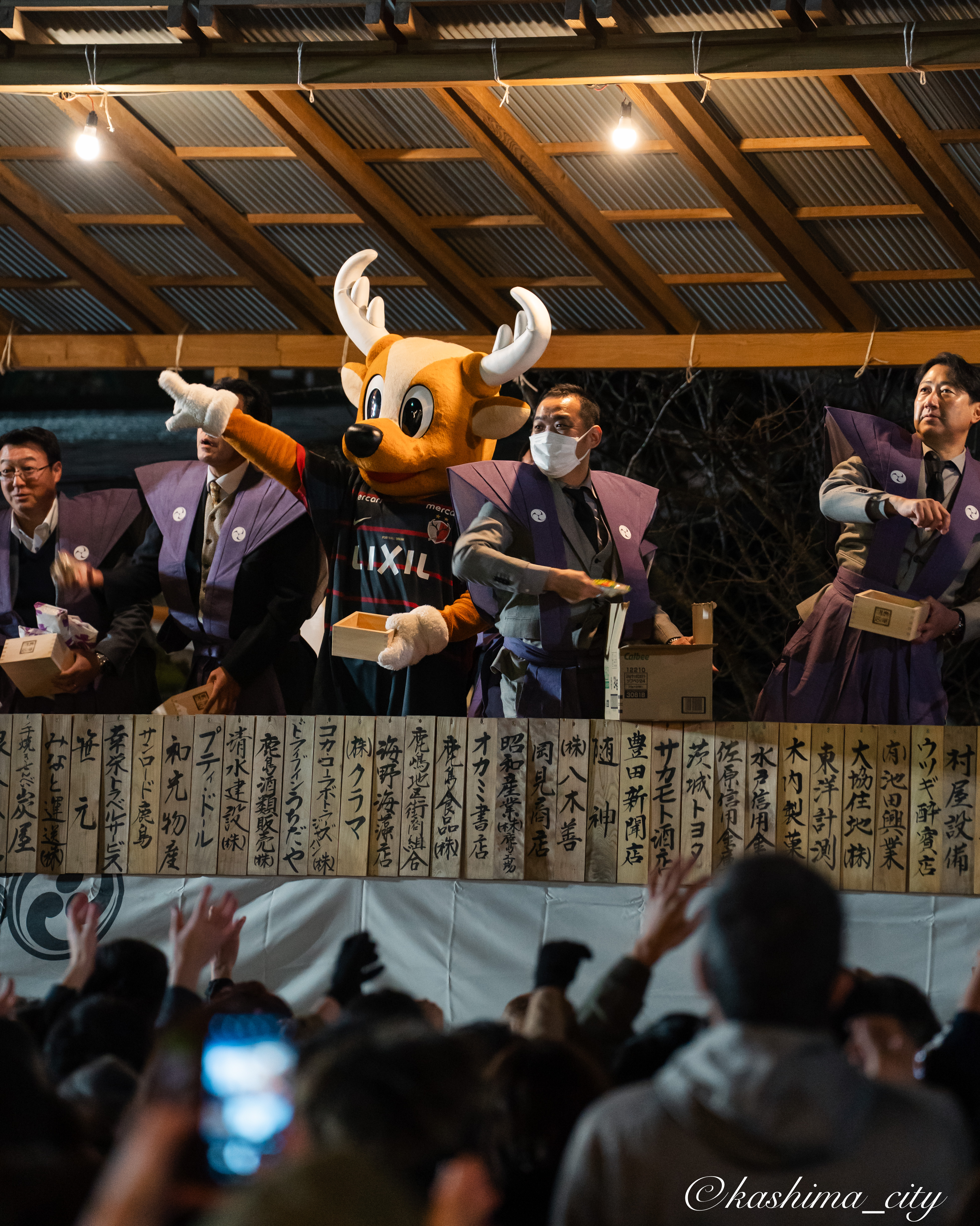 しかおと鹿島アントラーズ小泉社長
