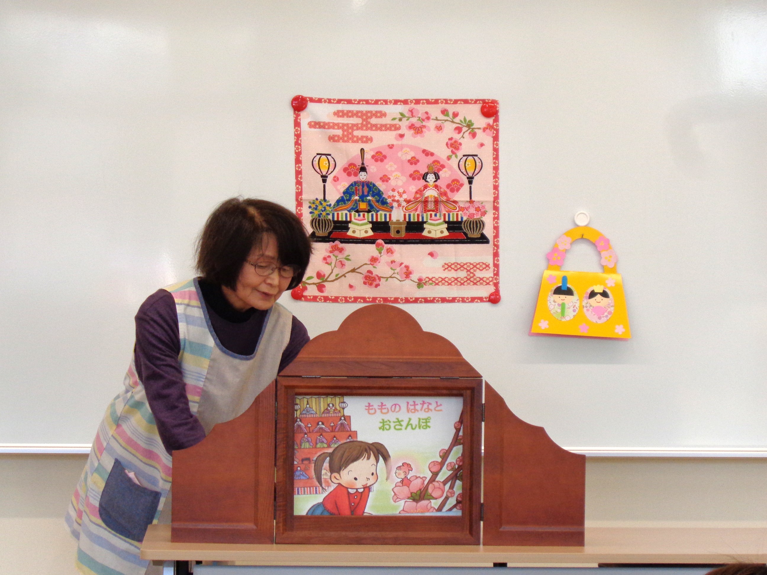 ひなまつり1