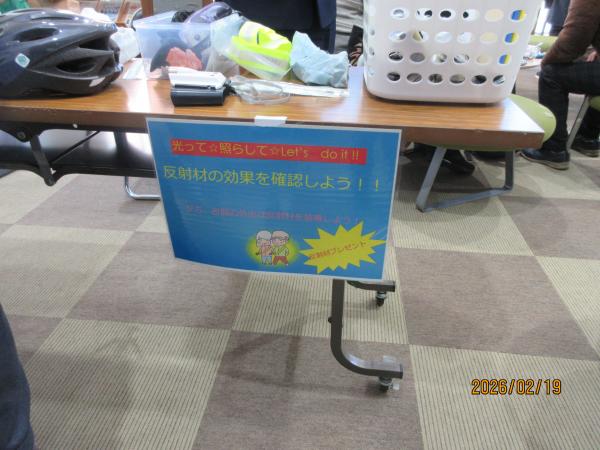 反射神経のテスト