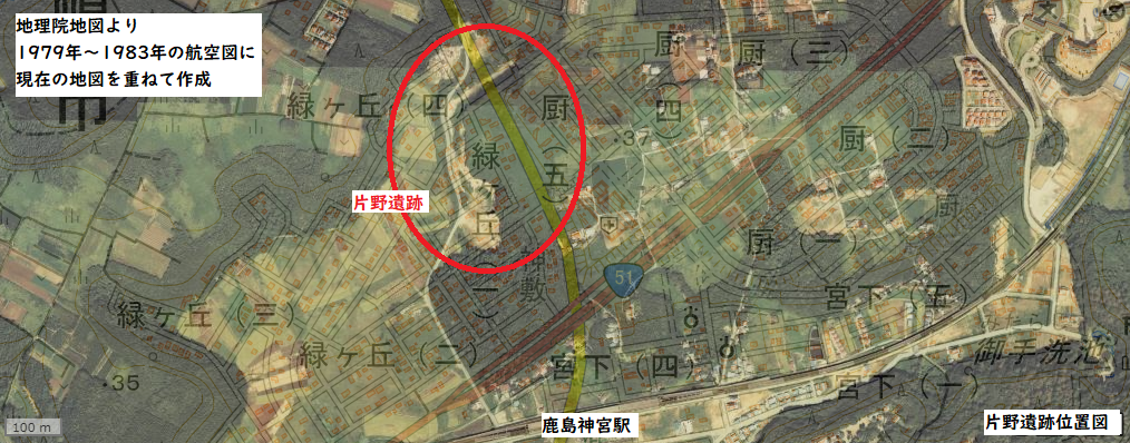 片野遺跡位置図