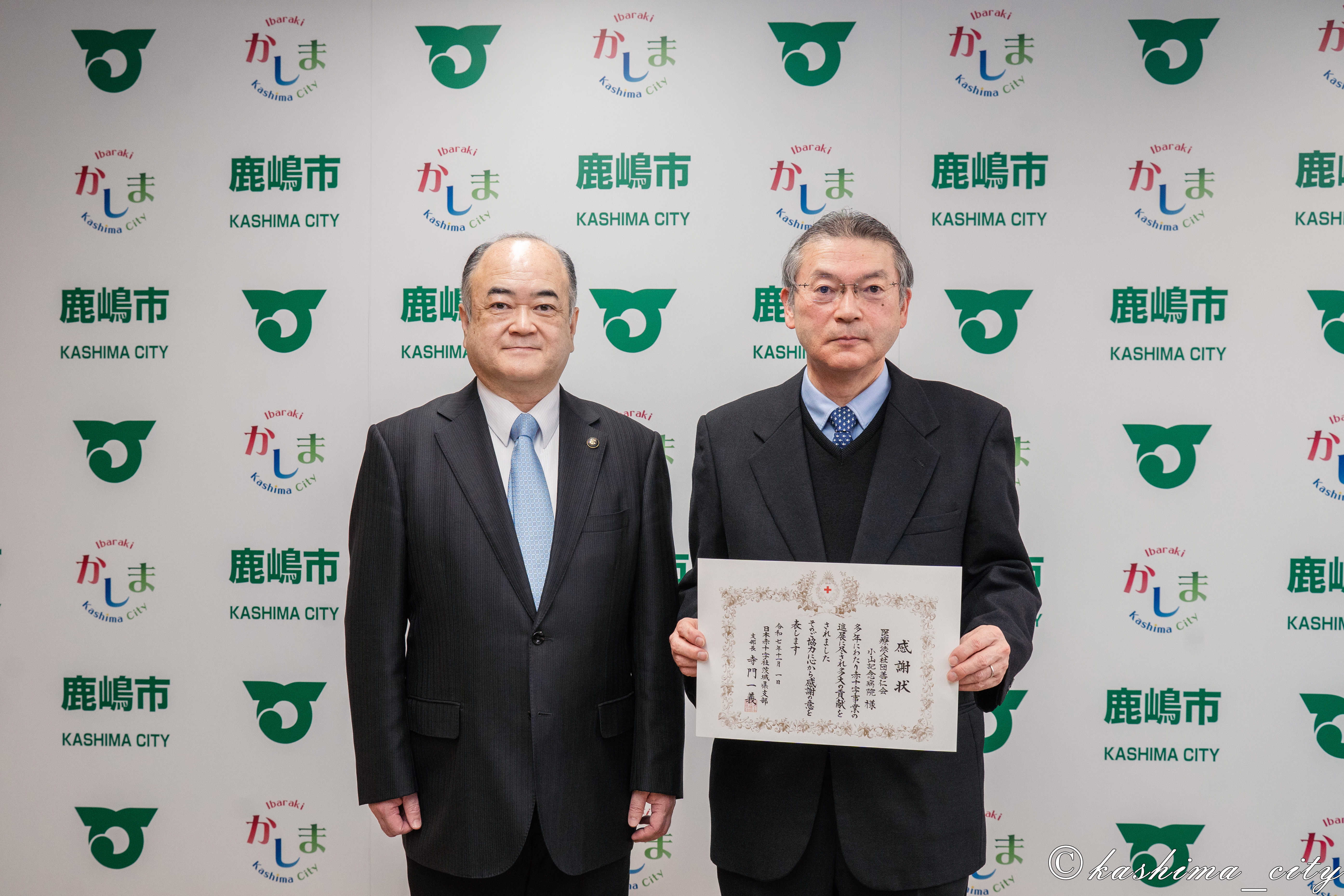 （金色枠感謝状）医療法人社団善仁会　小山記念病院