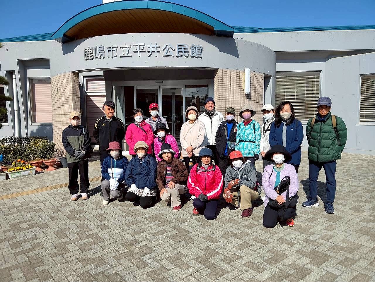 ウォーキング集合写真