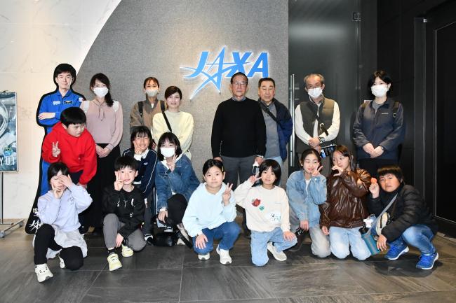 波野元気っ子バスツアー