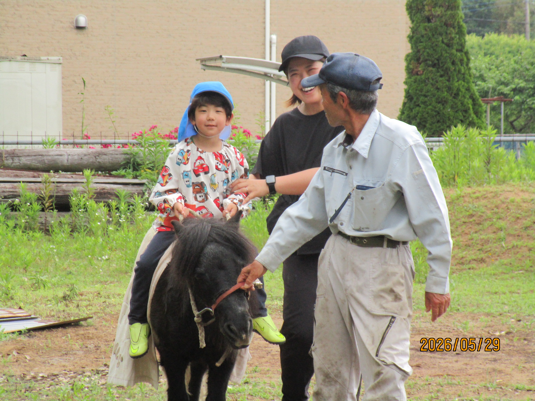 年中１