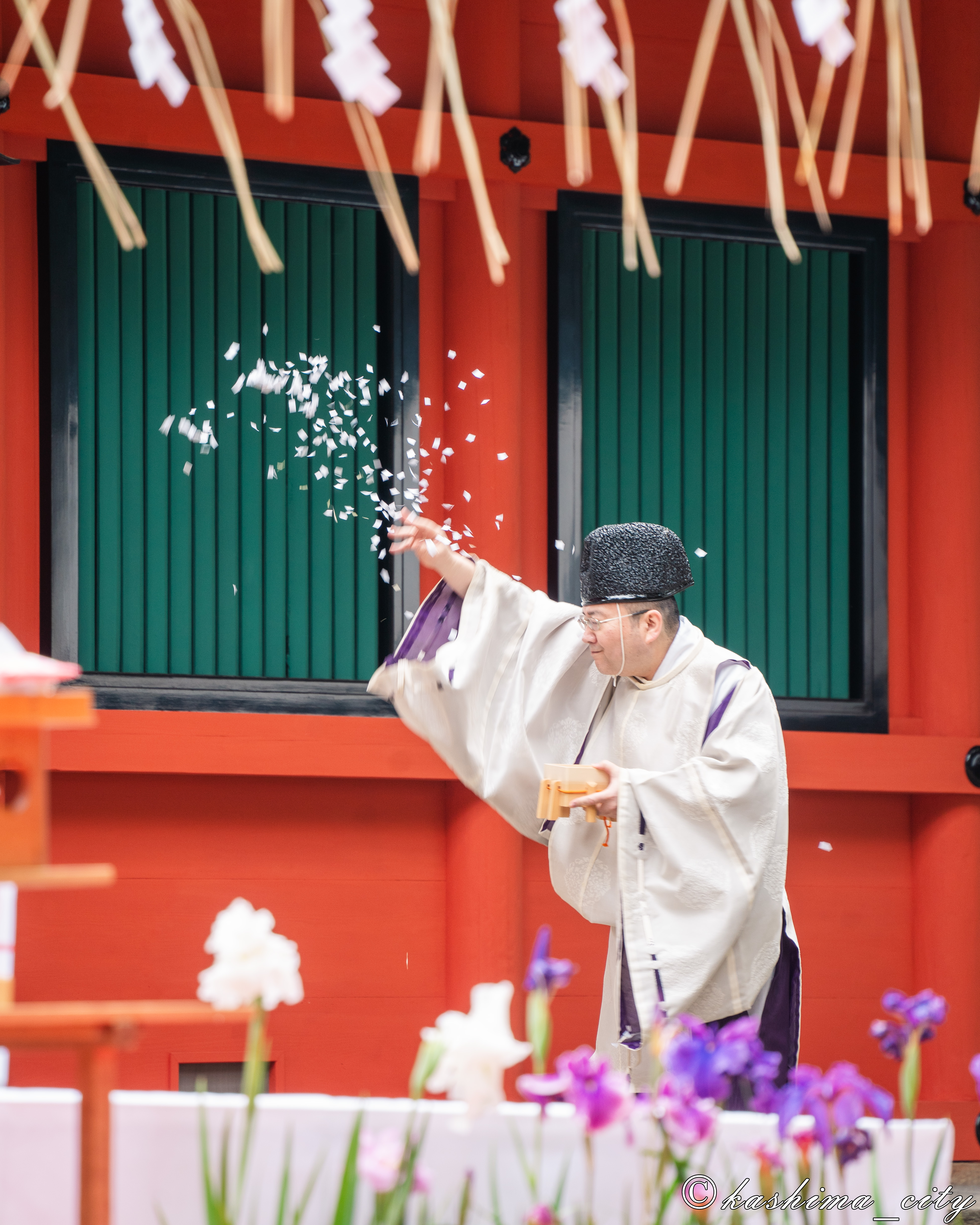 清祓(きよはらい)