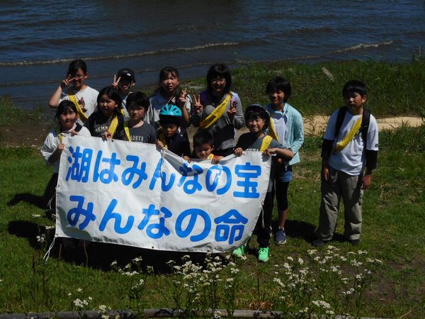 白鳥の里で記念撮影