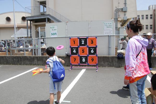 スタート祭