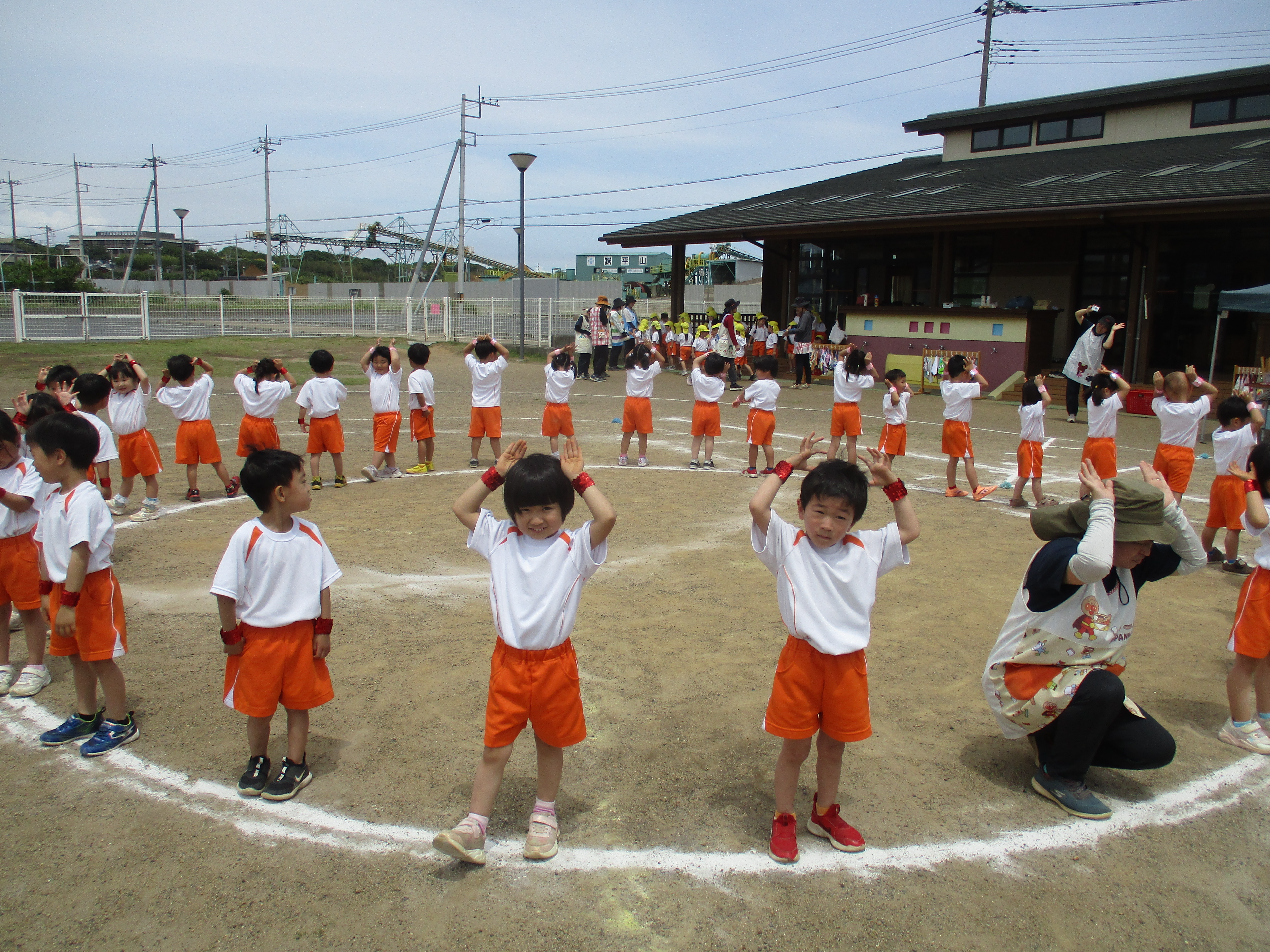 ほし
