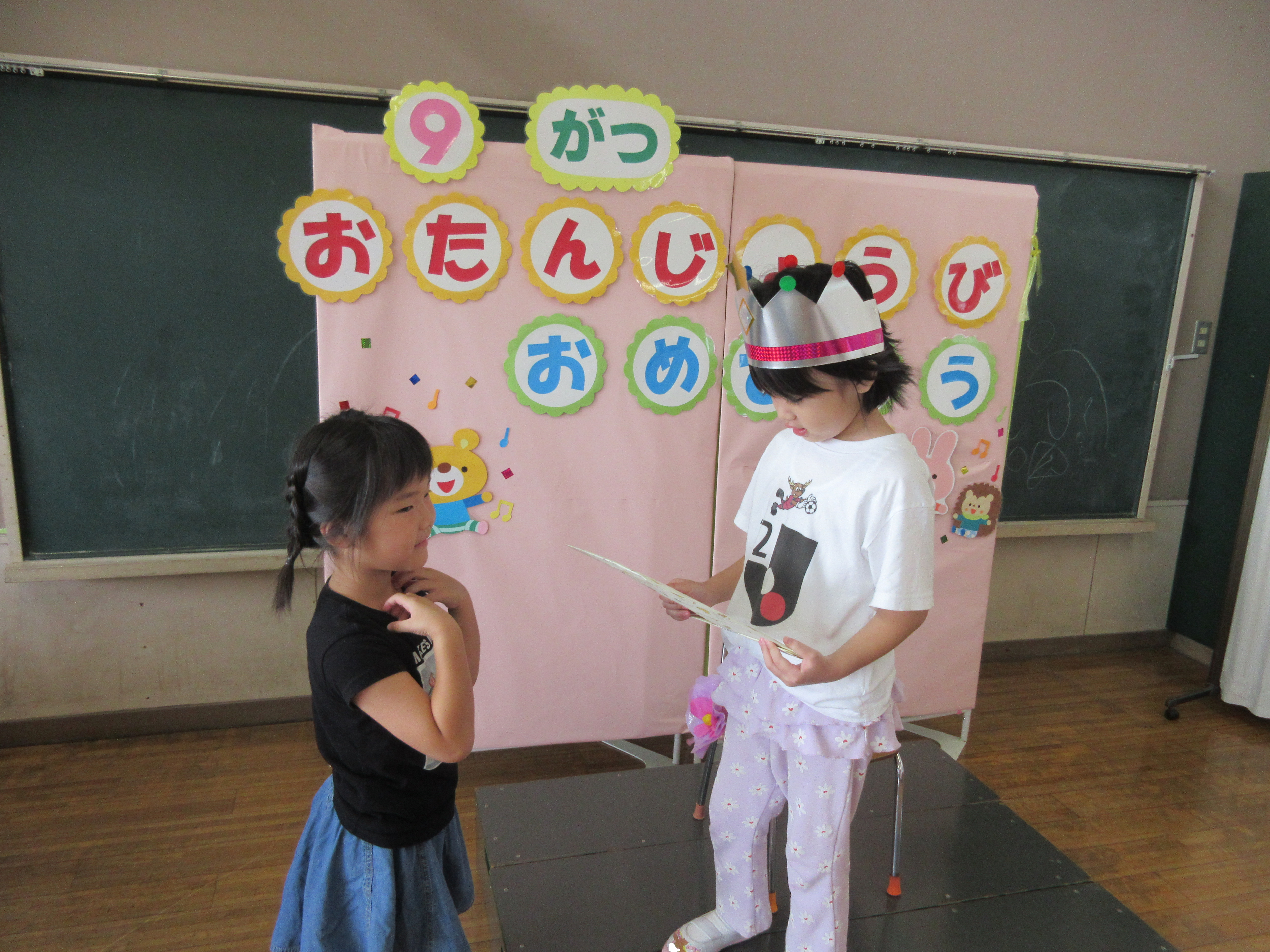 6