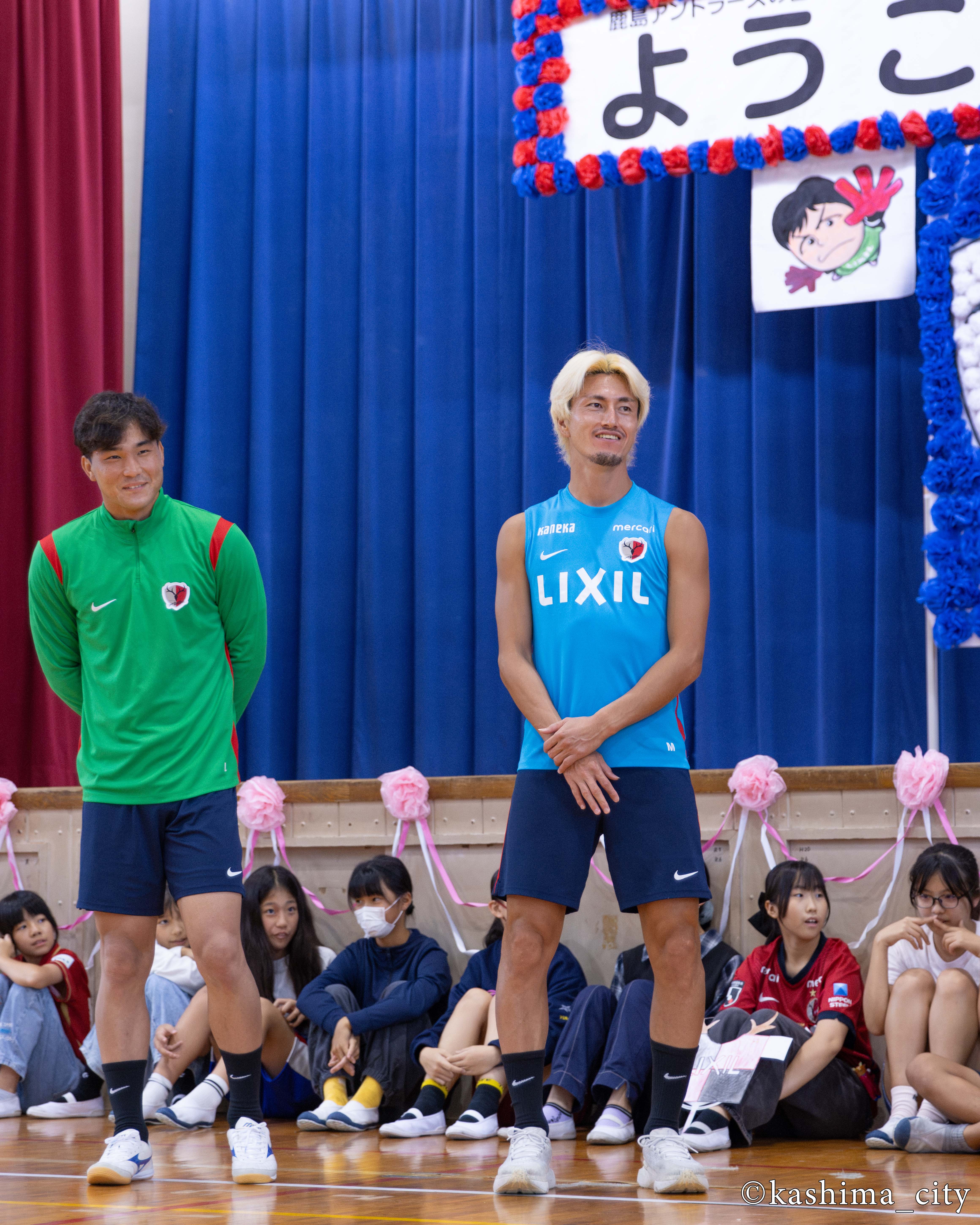 波野小学校