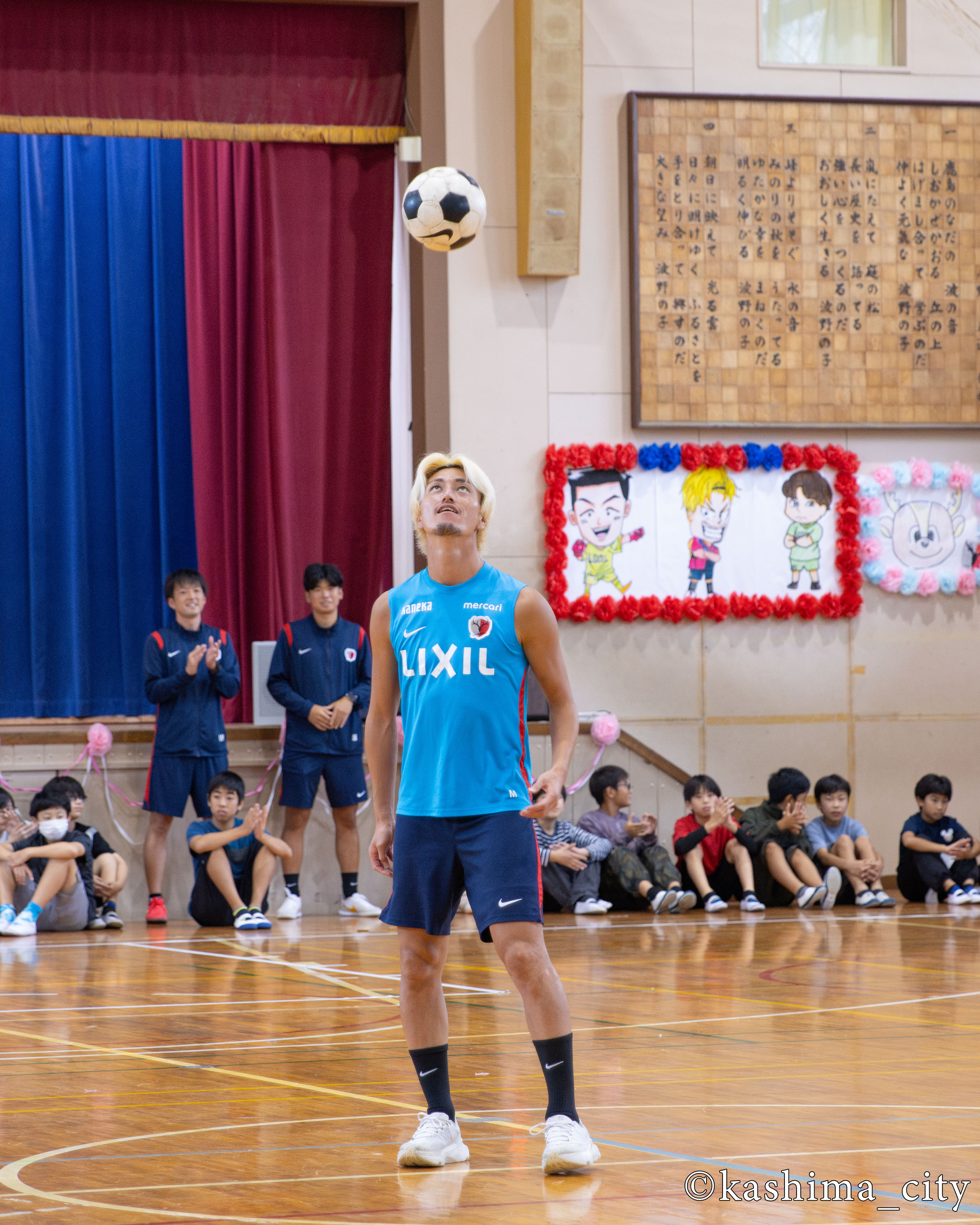 波野小学校