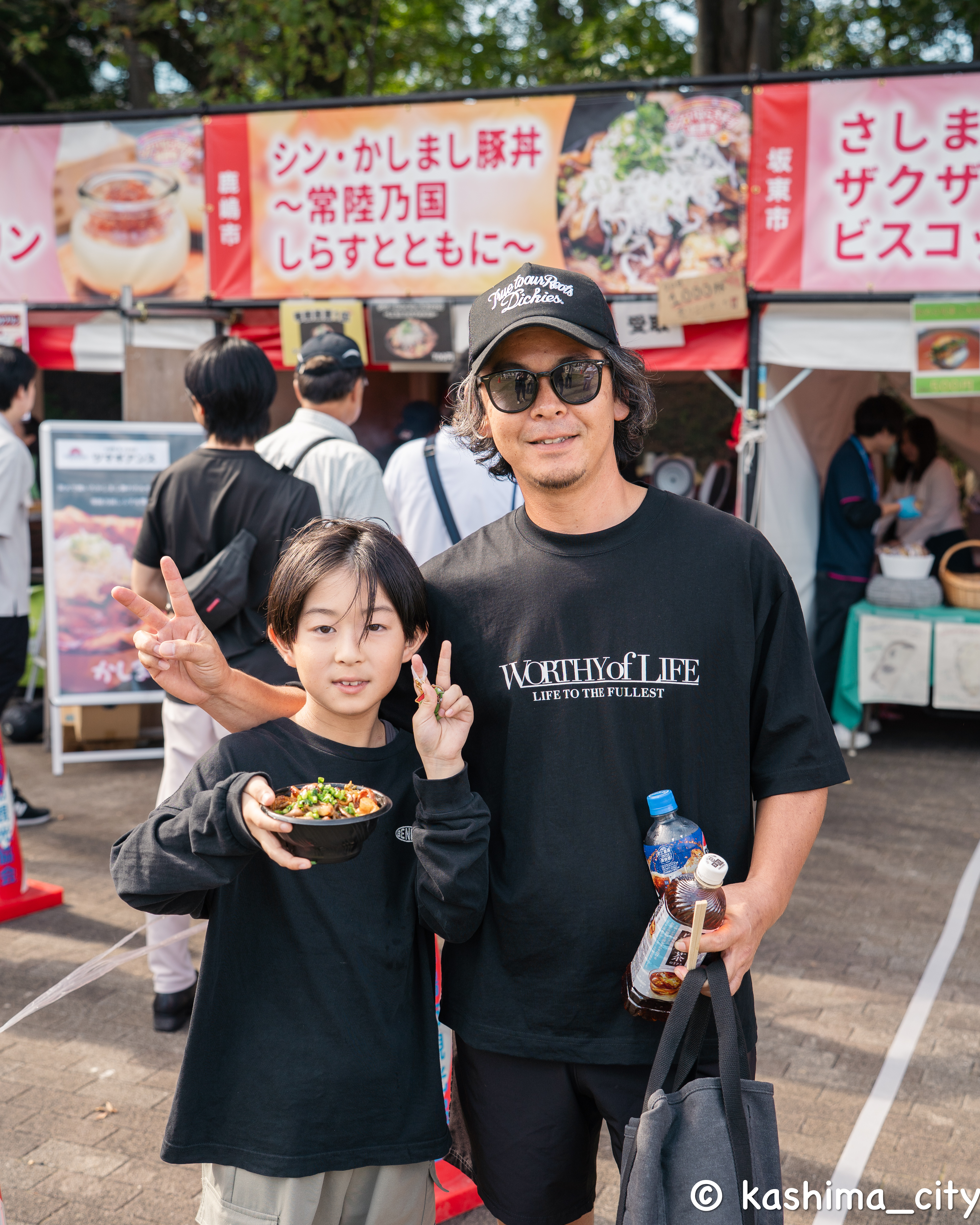 シン・かしまし豚丼を購入した方