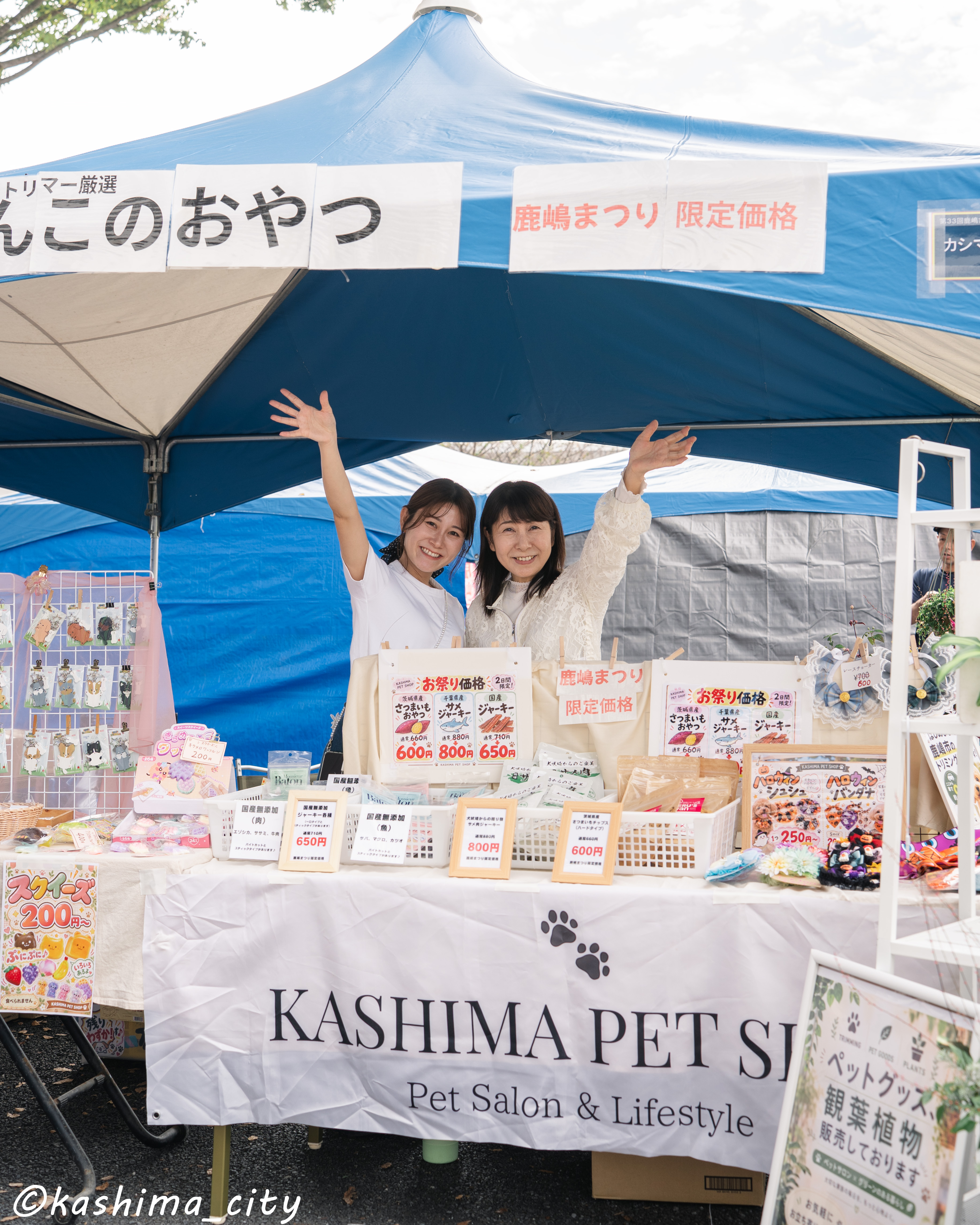 出店者の様子