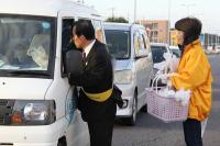 飲酒運転根絶を目指して「第50回鹿嶋地区交通安全推進大会」