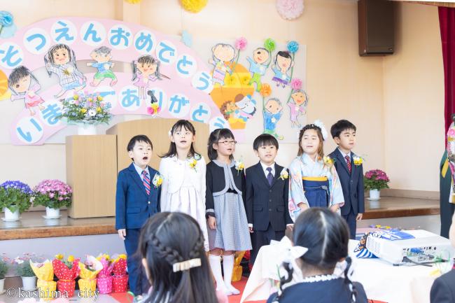 大船津保育園の卒園児6人