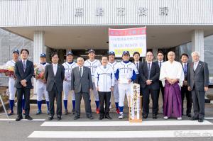 日本製鉄鹿嶋硬式野球部激励会