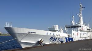 鹿島海上保安署巡視船ひたち