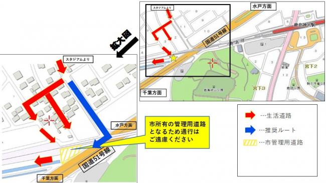 交通案内図_緑ヶ丘区内